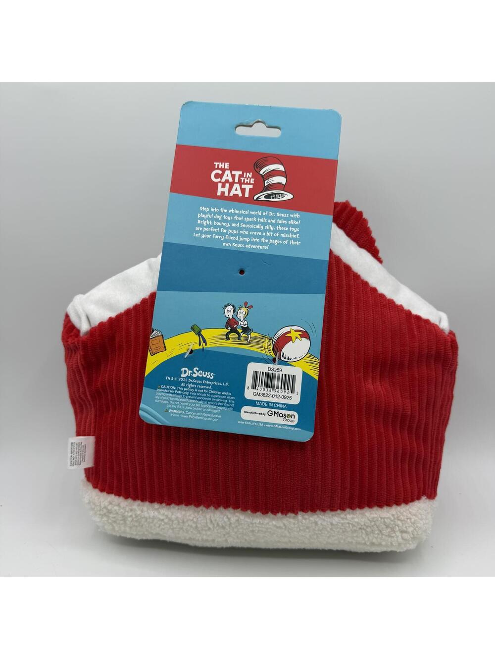 Dr Seuss Cat in the Hat Plush Dog Toy with Squeaker House Red Corduroy Exterior - Picture 4 of 11